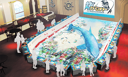 施設向けアトラクション稼働開始